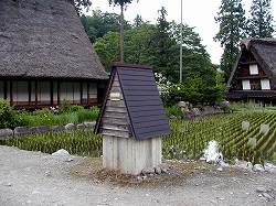 20070611shirakawa (22).jpg